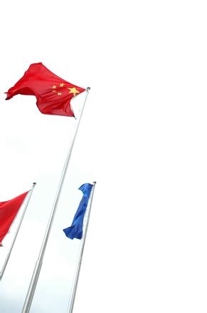 Free china flag outline Photos & Pictures | FreeImages