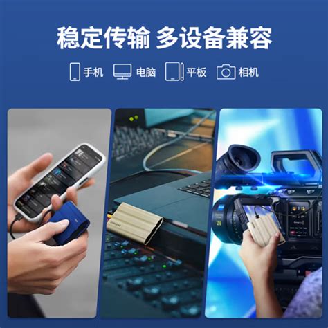 Samsung MZVL21T0HCLR-00BL2 这款固态硬盘性能如何？🚀-生活-淘宝百科网