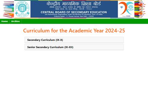 Cbse Releases Syllabus For Classes 10 12 For Academic Year 2024 25