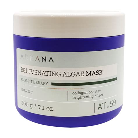 SB Nails Rejuvenating Algae Mask 200g DESATIVADOS PRODUTOS Loja