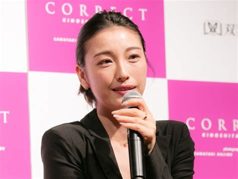 木下優樹菜さん、37歳誕生日は”神塩風呂”でゆったり「厄年からやっと抜けれます」 エンタメ ニュース ｜クランクイン！