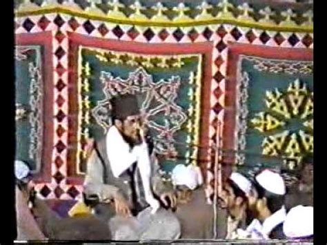 Insaan Aur Rahmat Wala Khuda Al Hazrat Tahir Badshah Jee Peer Of