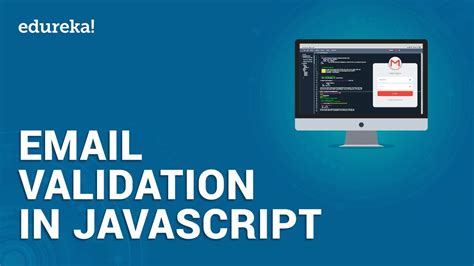 Email Validation In JavaScript JavaScript Form Validation