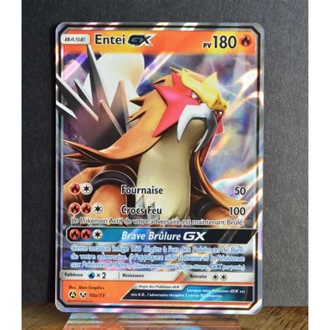 Carte Pok Mon Entei Gx A Promo Neuf Fr Cdiscount Jeux Jouets