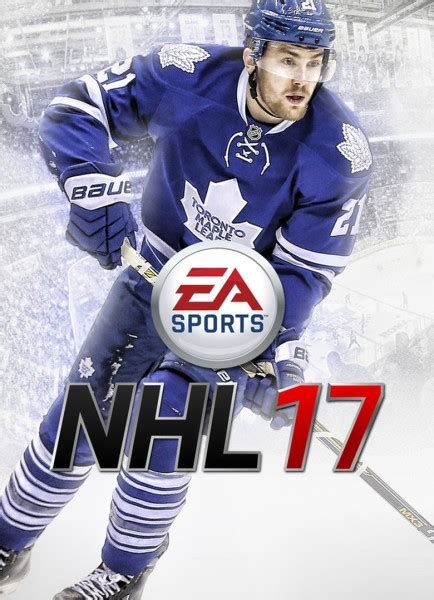 Файлы для NHL 17