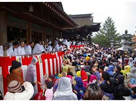 【白鳥神社 節分祭】アクセス・イベント情報 じゃらんnet