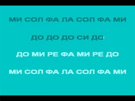 В ЧАСА ПО МУЗИКА - Канон - Д. Христов - YouTube