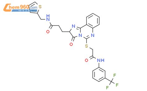 Oxo Trifluoromethyl Phenyl Carbamoyl Methyl