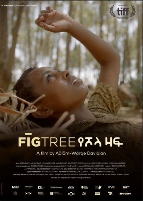 Ethiopian movie