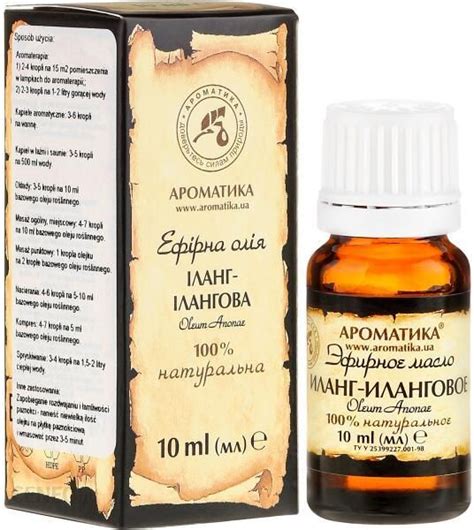 Aromatika Czysty Naturalny Olejek Ylang 5Ml 423166963144 Opinie I