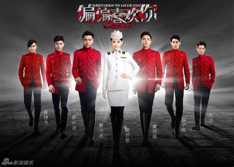 Top Phim Trung Qu C Ch Ng Nh T Gay C N Nh T Tin T C N I B T Mytv