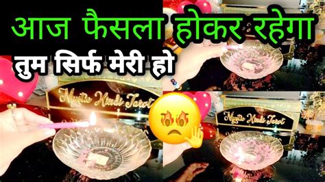 Kal Raat Unki Current True Feelings His Feelings Candle Wax Reading