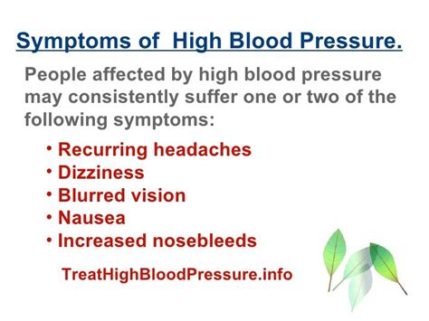 High blood pressure symptoms