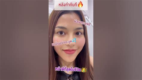 คลิปหลุด ‼️ ธัญญ่า อาร์สยาม โสดแล้วสวย ย่องเงียบทำ Super Prp Premium คุณหนูmysuper Youtube