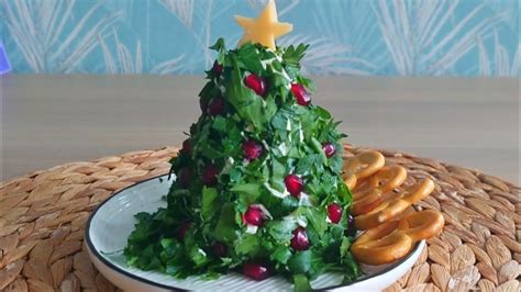 Cream Cheese Christmas Tree 🎄 The Easiest And Cutest Appetizer Ёлочка