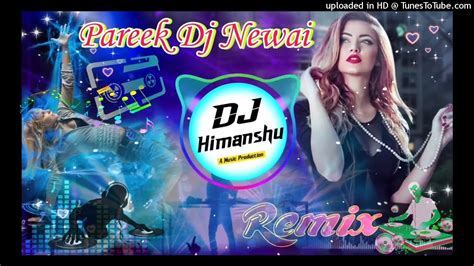 Rula Ke Gaya Ishq Tera 3d Brazil Mix Dj Himanshu Raj Youtube