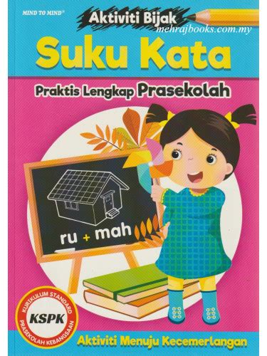 Aktiviti Bijak Suku Kata Praktis Lengkap Prasekolah