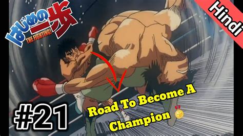 Hajime No Ippo Episode 21 Explained In Hindi Anime In Hindi Like