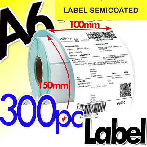 Jual Label Sticker Semicoated Barcode X Mm X Cm Pcs Core