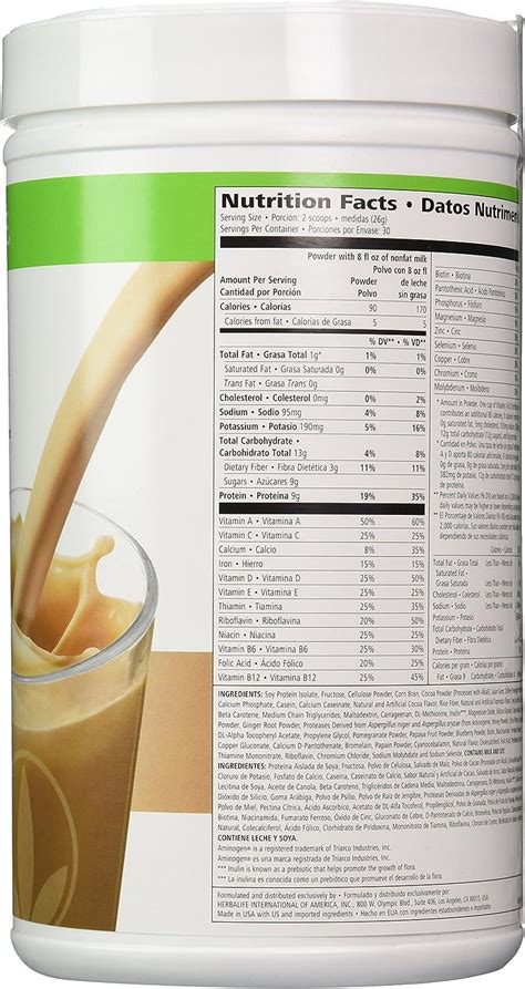 Herbalife Formula 1 Nutritional Shake Mix Cafe Latte 27 5oz 780g 1