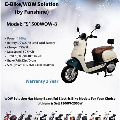 E Bike Wow Solution Fs1500wow 8 Rj Group Plus