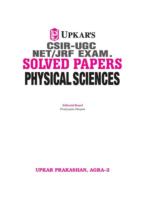 Solution Csir Ugc Net Jrf Exam Solved Papers Physical Science Pdfdrive