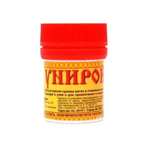 Унирой (20 грамм) купить на БиБест - Украина