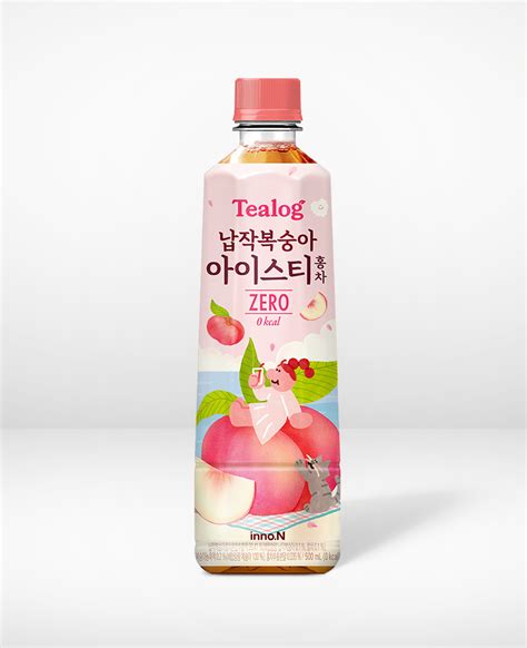 티로그 뉴틴몰 Nutine