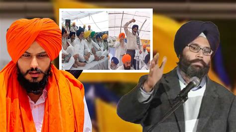 "Khalistan Zindabad" slogans raised, Amritpal advised not to surrender