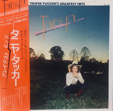 Tanya Tucker Tanya Tuckers Greatest Hits 1978 Vinyl Discogs