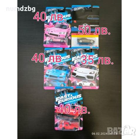 hot wheels fast and furious колекционерски колички в Коли камиони мотори писти в гр Русе