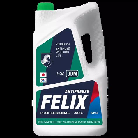 Охлаждающие жидкости FELIX, AWM, SAKURA,XFREEZE