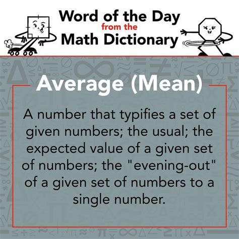 Definition Of Average Mean Math Vocabulary Words From The