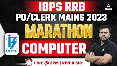 Ibps Rrb Po Clerk Mains Ibps Rrb Po Clerk Computer Awareness By