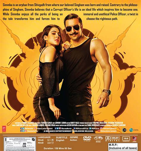 Simmba - 2018 DD 5.1 DVD, Kannada Store Hindi DVD Buy DVD, VCD, Blu-ray ...