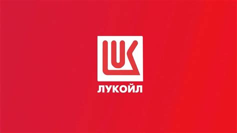 ПОЗДРАВЛЕНИЯ СОТРУДНИКОВ "ЛУКОЙЛ-ИНЖИНИРИНГ" С ПРОФЕССИОНАЛЬНЫМ ...