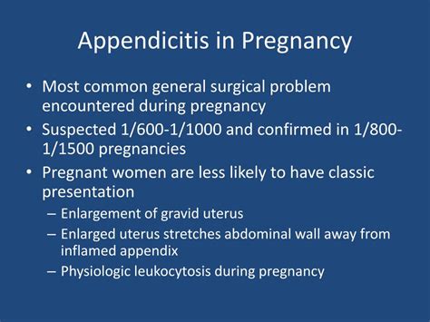 Ppt Appendicitis Powerpoint Presentation Free Download Id 2005502