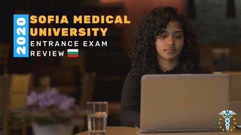 Salma S Story Sofia Medical University Entrance Exam 2020 Youtube