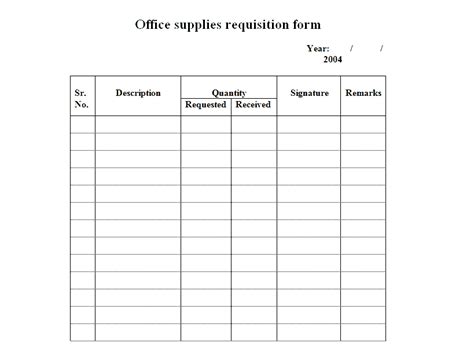 Supply Requisition Form Template