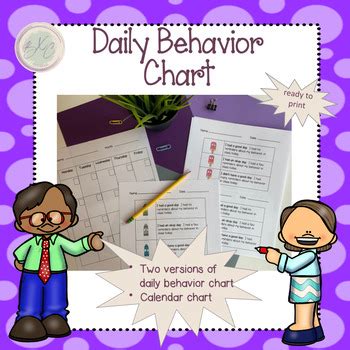 Daily Behavior Chart by BXC Creations | TPT