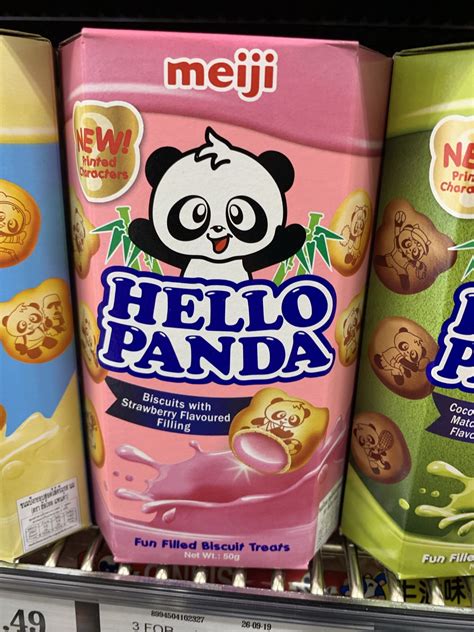 MEIJI HELLO PANDA STRAWBERRY 45G – Grand Laguna