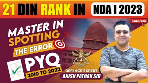 21 DIN RANK IN MASTER IN SPOTTING THE ERROR PYQ 2010 22 MARATHON NDA