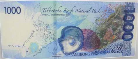 iNetDiary: New Philippine Money Design for 2011