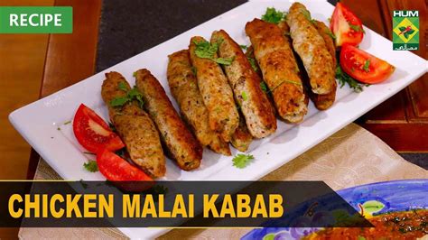 Chicken Malai Kabab Recipe Masala Tv