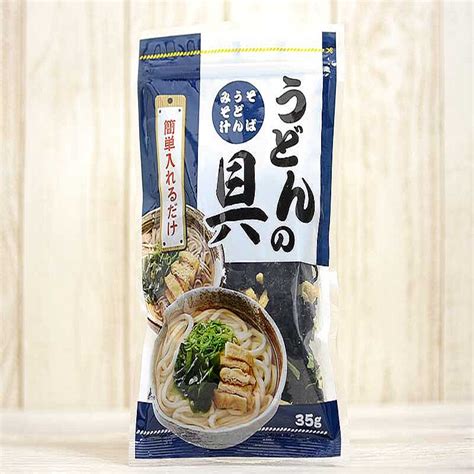 業務スーパーの『うどんの具』は麺だけじゃさみしいときに活躍するトッピング3点セット 2022年3月20日掲載 ライブドアニュース