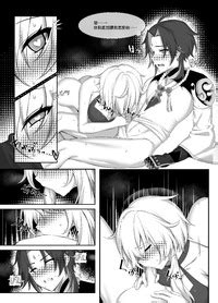 IA1010 Noroi Demo Ii Genshin Impact Chinese E Hentai Lo Fi Galleries