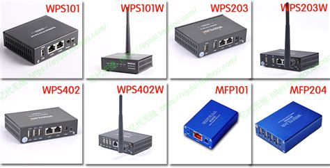 Купить Принт-сервер USB-сервера принтера общая сетевая печать по сети ...