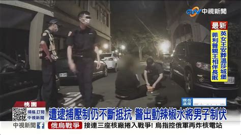 酒駕男拒警盤查 衝撞警車遭壓制酒測值038│中視新聞 20220920 Youtube