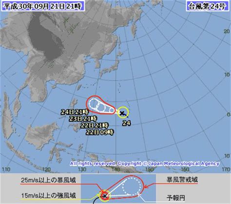 秋颱潭美今生成 強度恐直逼山竹 生活 中時新聞網