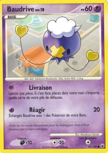 Baudrive Diamant Perle Aube Majestueuse 61 Poképédia